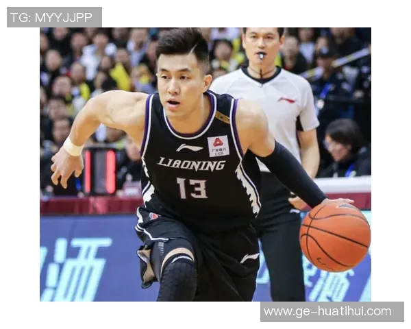 关键失误致球队爆冷输球郭艾伦赛后无比自责——一场意料之外的败绩引发的深刻反思