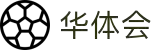 华体会-综合体育娱乐平台
